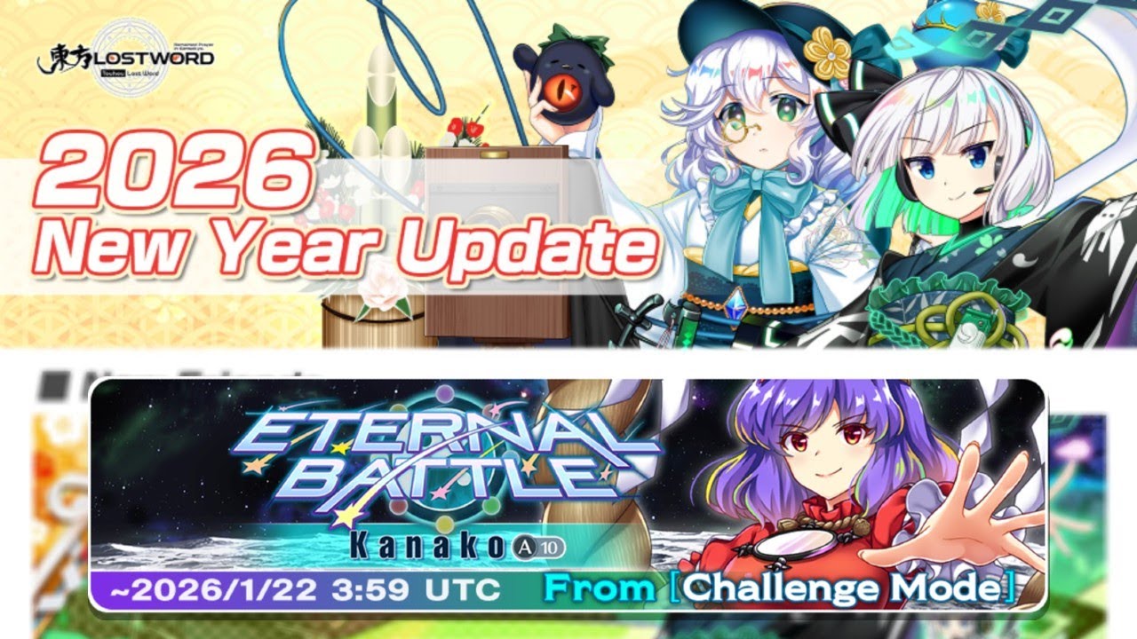 Mv Parsee, EX nazrin, EX seiran, EB (Touhou LW)
