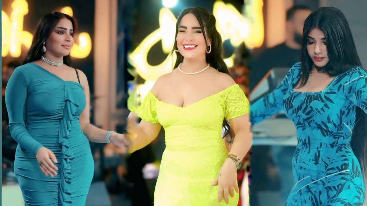 أفخم دلع بنات العراق | حفلات VIP وأجواء ملكية 🔥✨ 