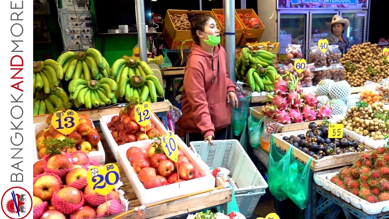 Фруктовый рынок в Бангкоке, Таиланд | Удивительные тро...