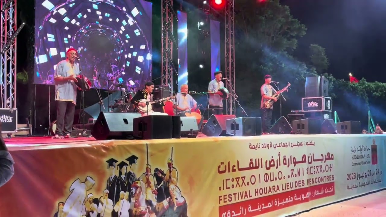 الفنان الأمازيغي إكوت عبد الهادي في مهرجان هوارة أولادتايمة  🇲🇦