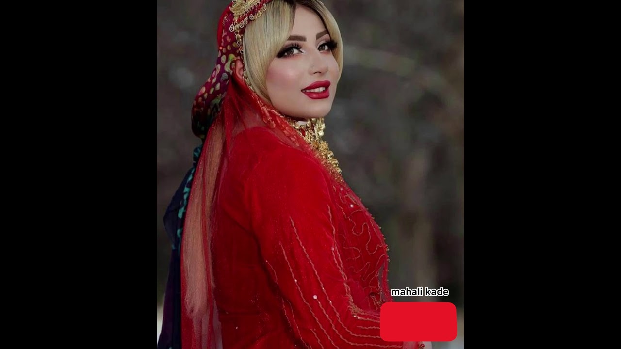 هلی جدید بسیار زیبا از غلام ظرافت