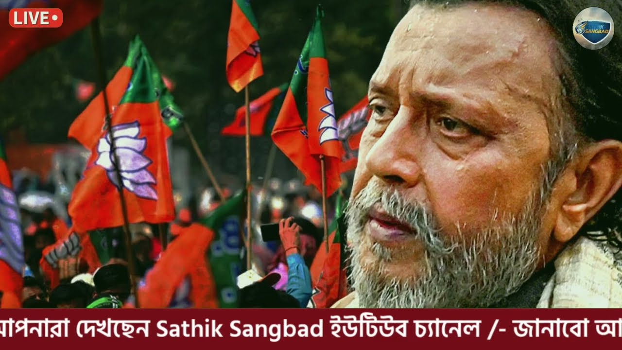 11 February 2026 Akashvani Live news | আকাশবাণী কলকাতা স্থানীয় সংবাদ | আকাশবাণী বাংলা সংবাদ