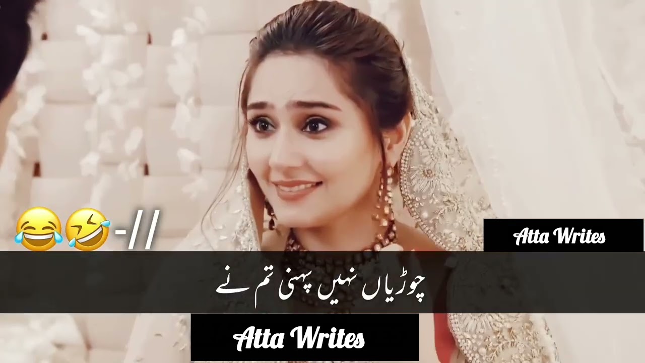 Most viral Funny videos 😅 | Pakistani dramas Funny scenes 🤣 | Funny Moments😁 #funnyclips #funnyvideo