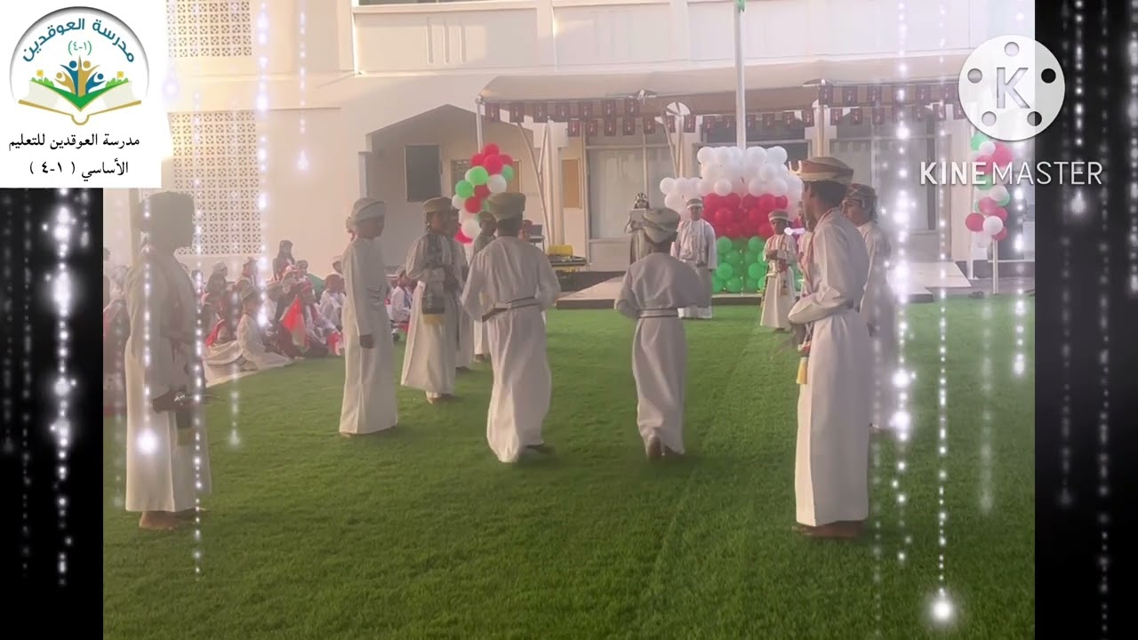 فقرة البرعة