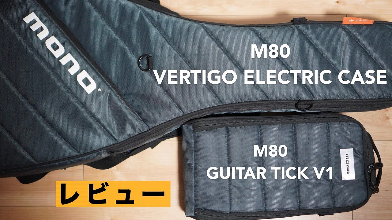 Чехол для электрогитары от 2800Лувр[MONO / M80 VERTIGO ELECTRIC CASE / M80 GUITAR TICK V2]