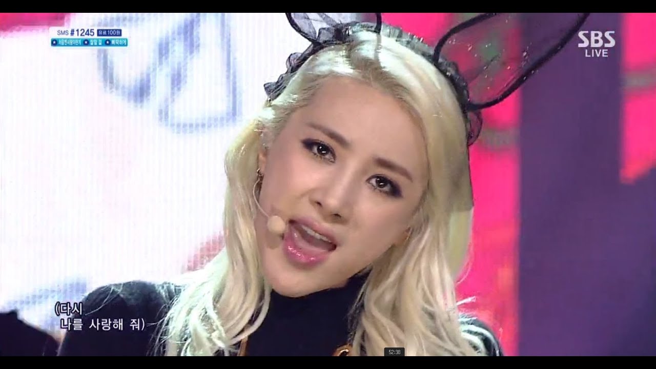 Seo In-young, кроличьи уши и сетчатые чулки, возвращение @ популярная песня Inkigayo 131006