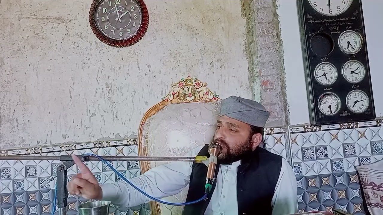 حضرت علامہ مولانا غلام محی الدین قادری کریمی 