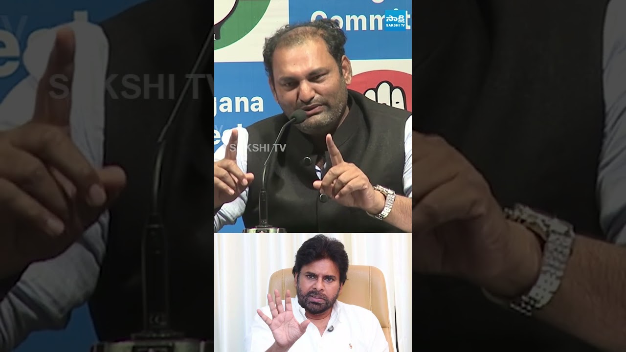 నీ ప్యాకేజీ కోసం ఎంత చీప్ రాజకీయాలా.. #mlaanirudhreddy #pawankalyan #sakshitvlive