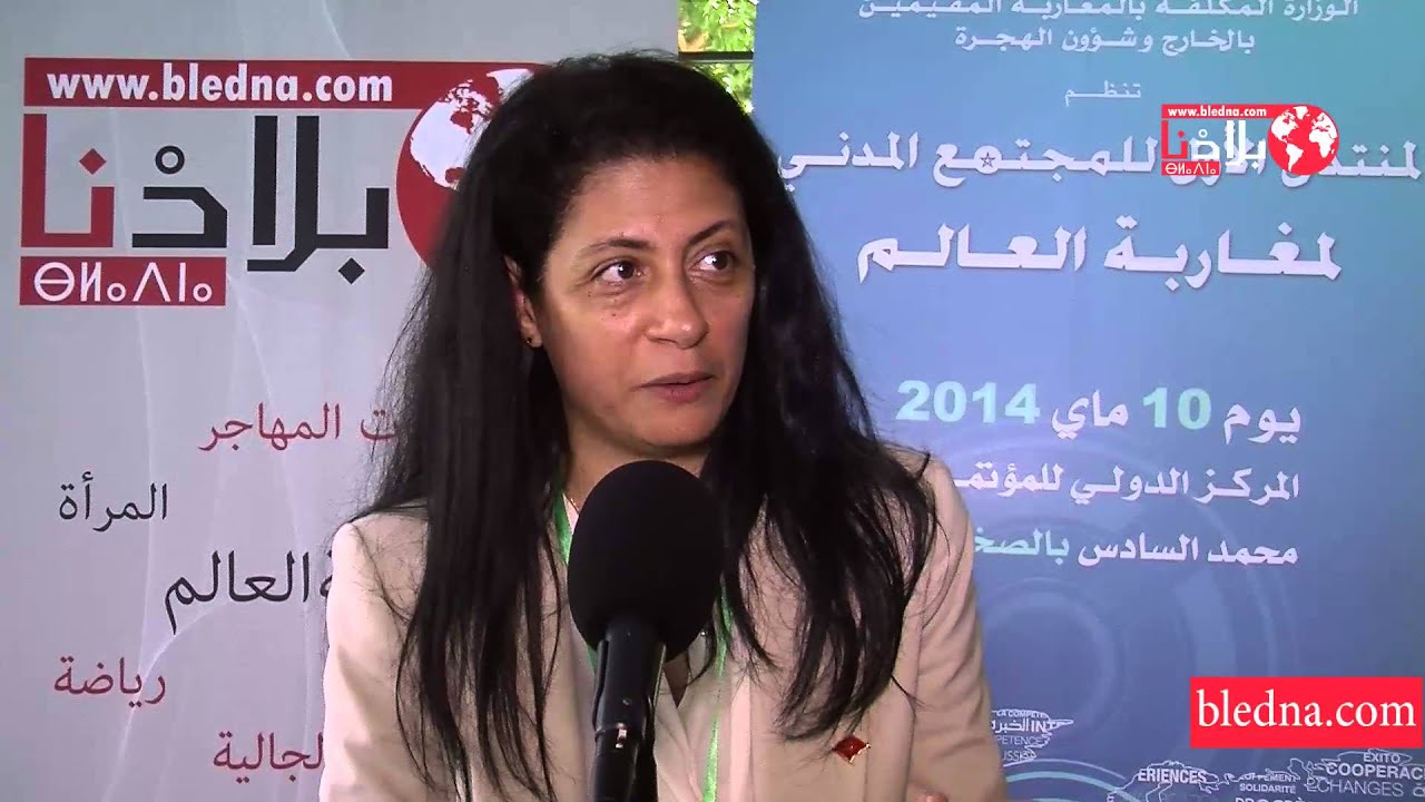 نداء إلى السلطات المغربية والإيطالية