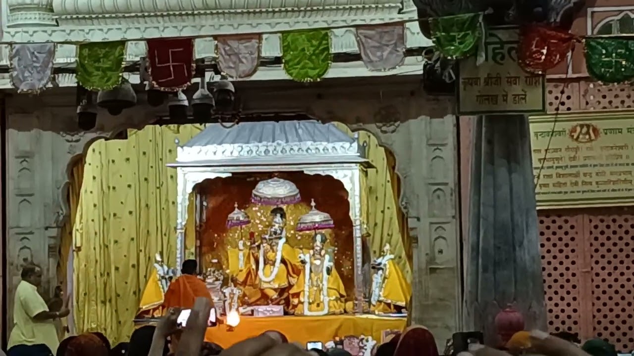 गोविंददेव जी🚩🚩 जयपुर मंगला आरती 5:00 am 5:15 am #jaipur #rajasthan #chotikashi #govinddevji #likes