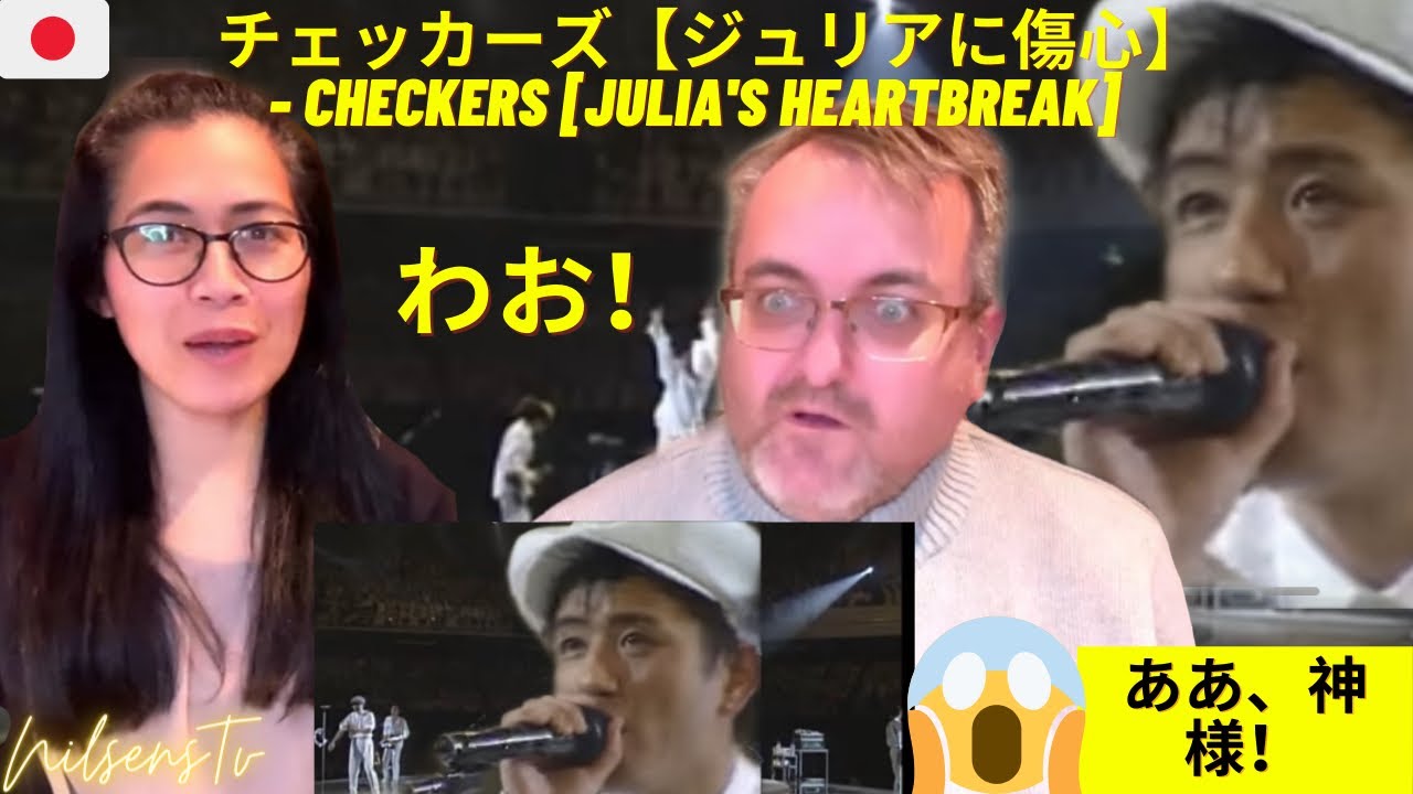 🇩🇰NielsensTv REACTS TO 🇯🇵チェッカーズ【ジュリアに傷心-Checkers [Julia's heartbreak] - OMG! THIS IS REALLY GOOD!😱💕👏