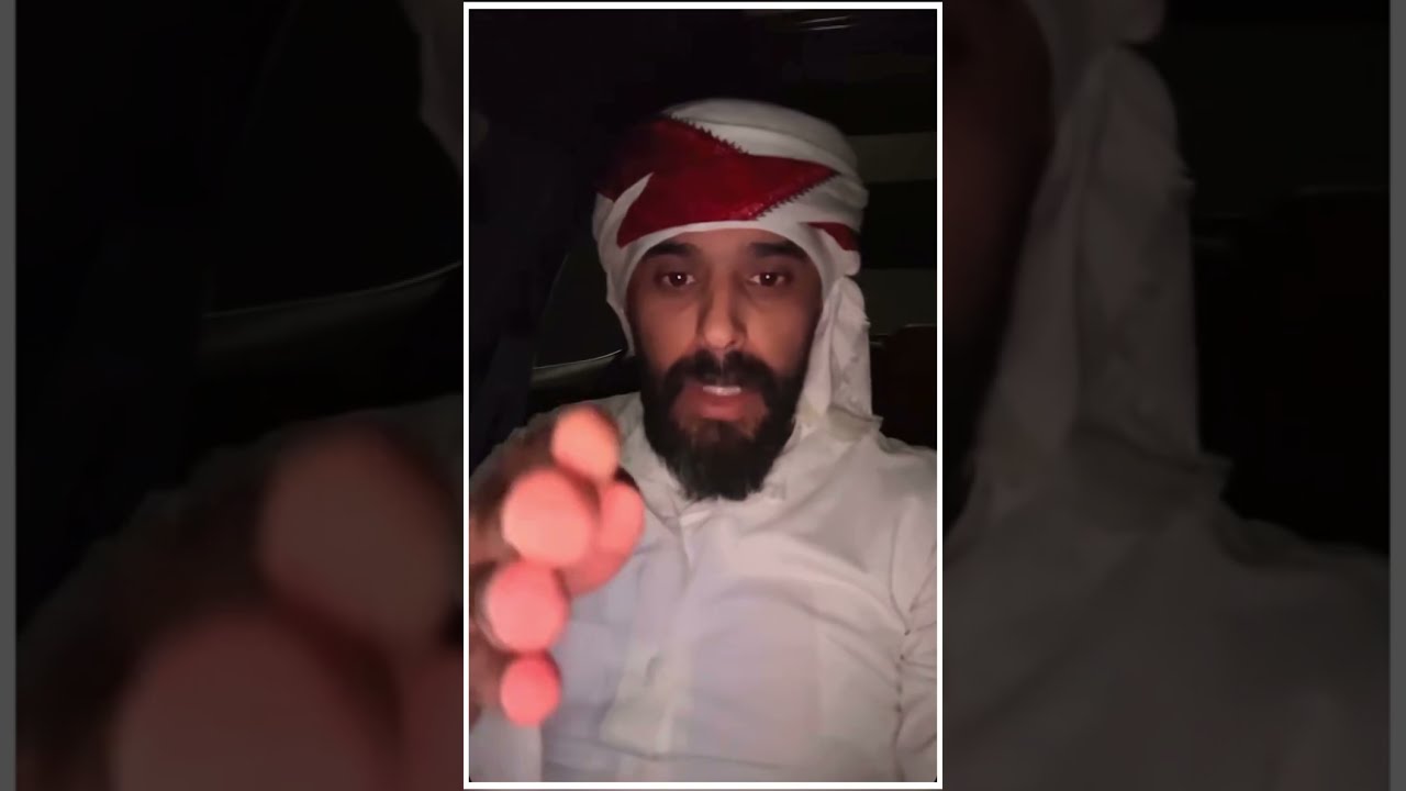 أبوعيدات .. الجن منتشرة في بعض جبال الباحة انتبهوا واسمعوا القصة🔞⛔️
