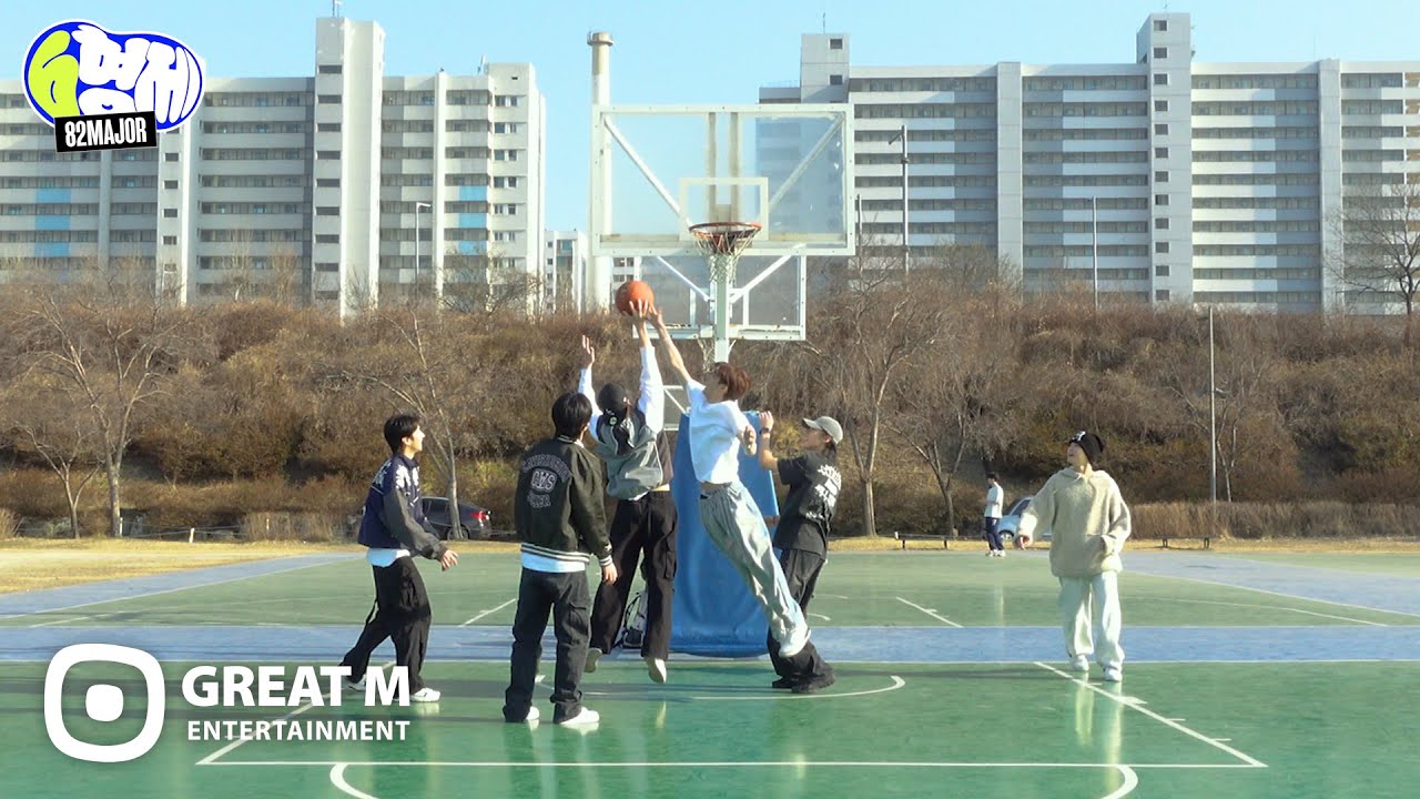 육형제 - 왼손은 거들 뿐🏀 | 82MAJOR(에이티투메이저)