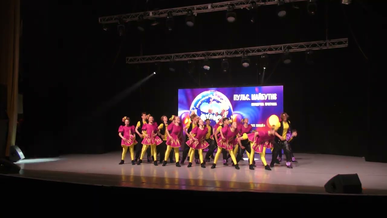 «Вибух емоцій»