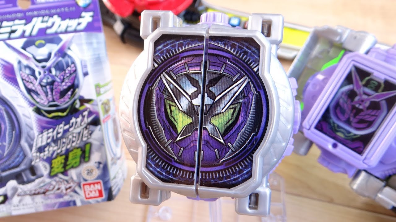 仮面ライダーシノビの変身音も鳴る！DXシノビミライドウォッチ フューチャーリングシノビに変身！仮面ライダーウォズ DX忍者一番刀と比較！