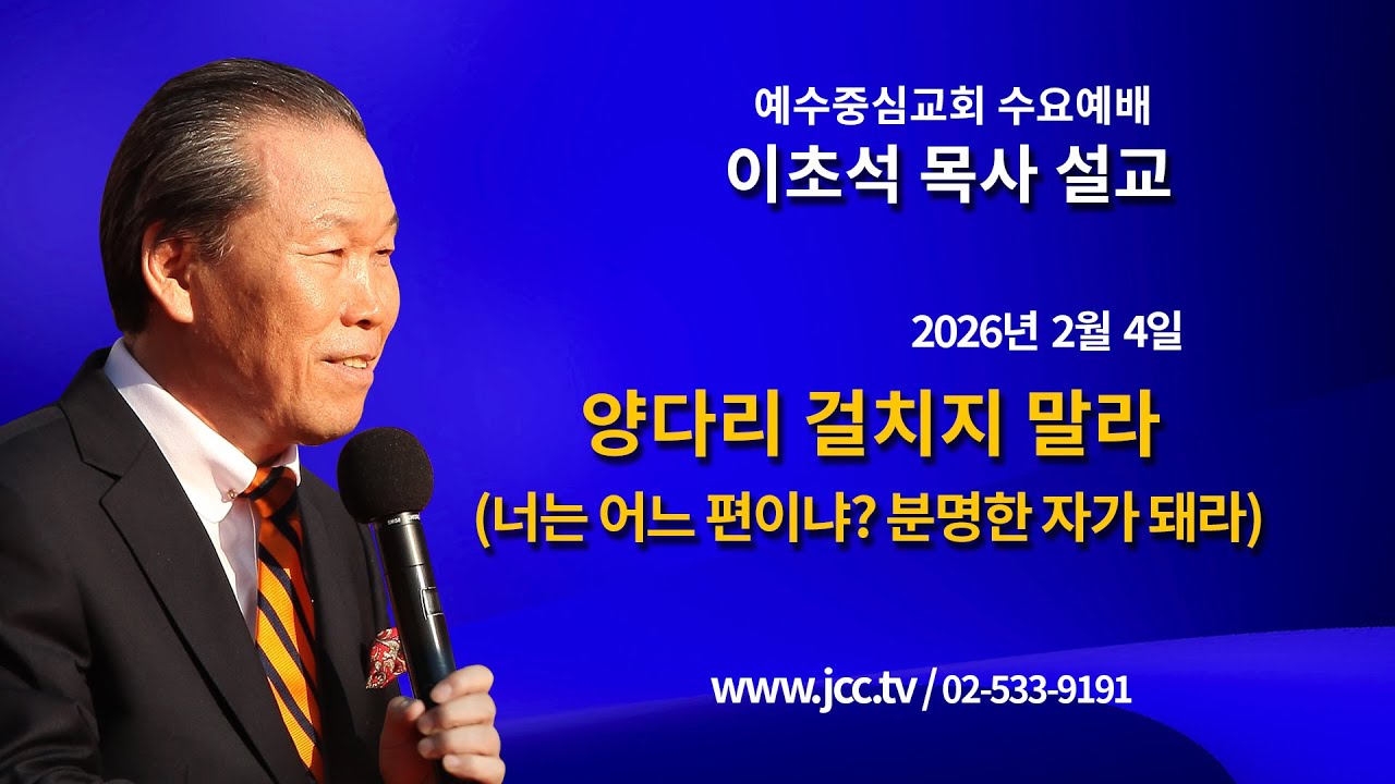 [2026.02.04] 