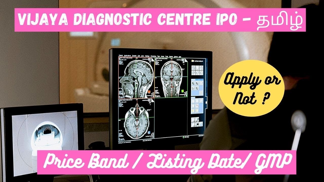 Vijaya Diagnostics IPO APPLY or AVOID ?⚫ LISTING GAIN? GREY MARKET PREMIUM 🔴 Vijaya IPO Tamil