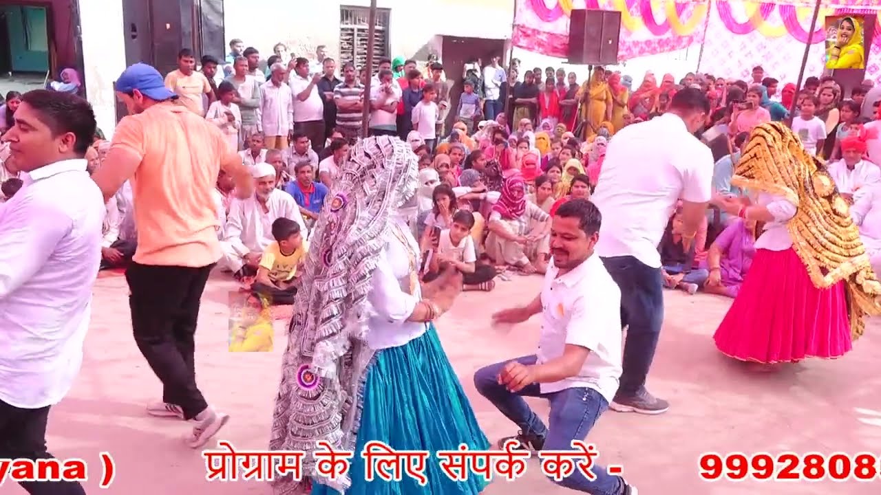 हरियाली तीज पर डांस कंपटीशन दीघोट गांव में ll Sandhya choudhary and party ll New Dance Video 2025