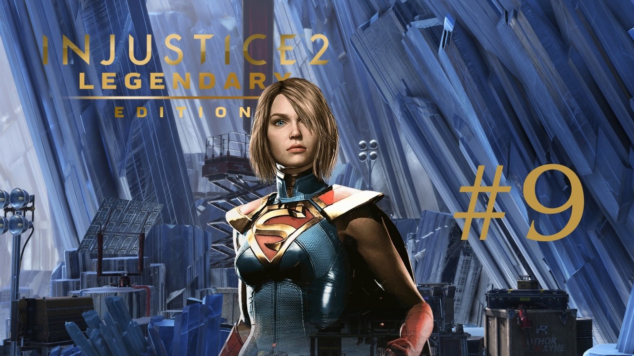 Injustice 2: Legendary Edition | ÚLTIMA ESPERANZA DE KRYPTÓN