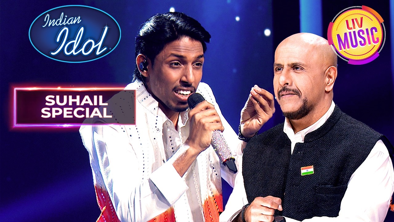 'Tujh Mein Rab Dikhta Hai' पर Suhail की Romantic Singing | Indian Idol S16 | Suhail Special