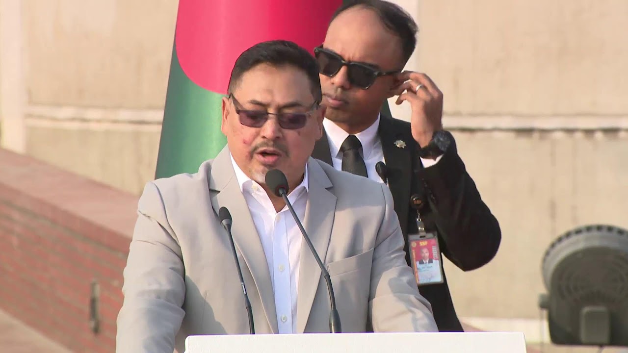তারেক রহমানের প্রধানমন্ত্রীর শপথ বাক্য পাঠ | 2026.02.17 | BNP