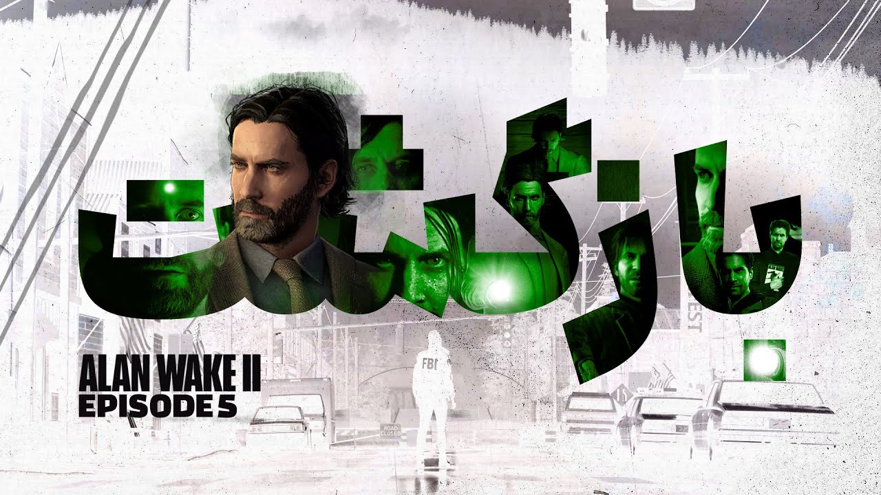 Alan Wake 2 قسمت پنجم (آخر) | داستان بازی