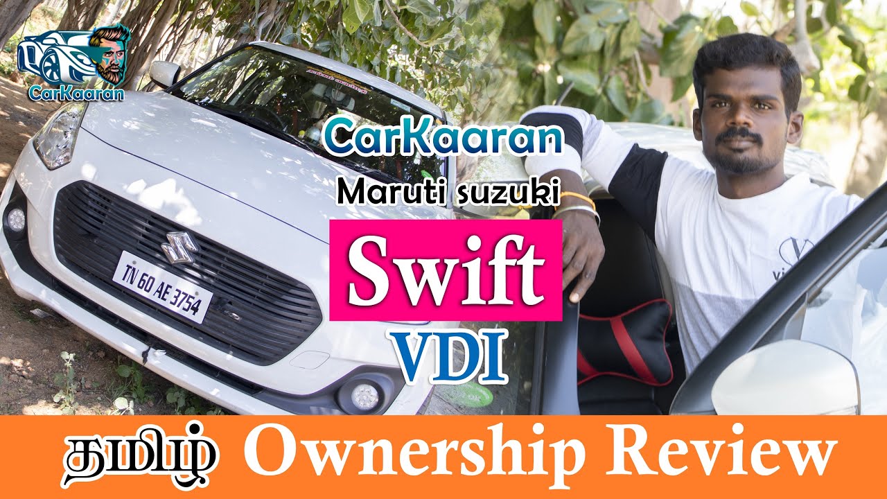Swift 2019 தமிழ் Ownership Review | After 15000 Km | Carkaaran | The Best Hatchback Car In india