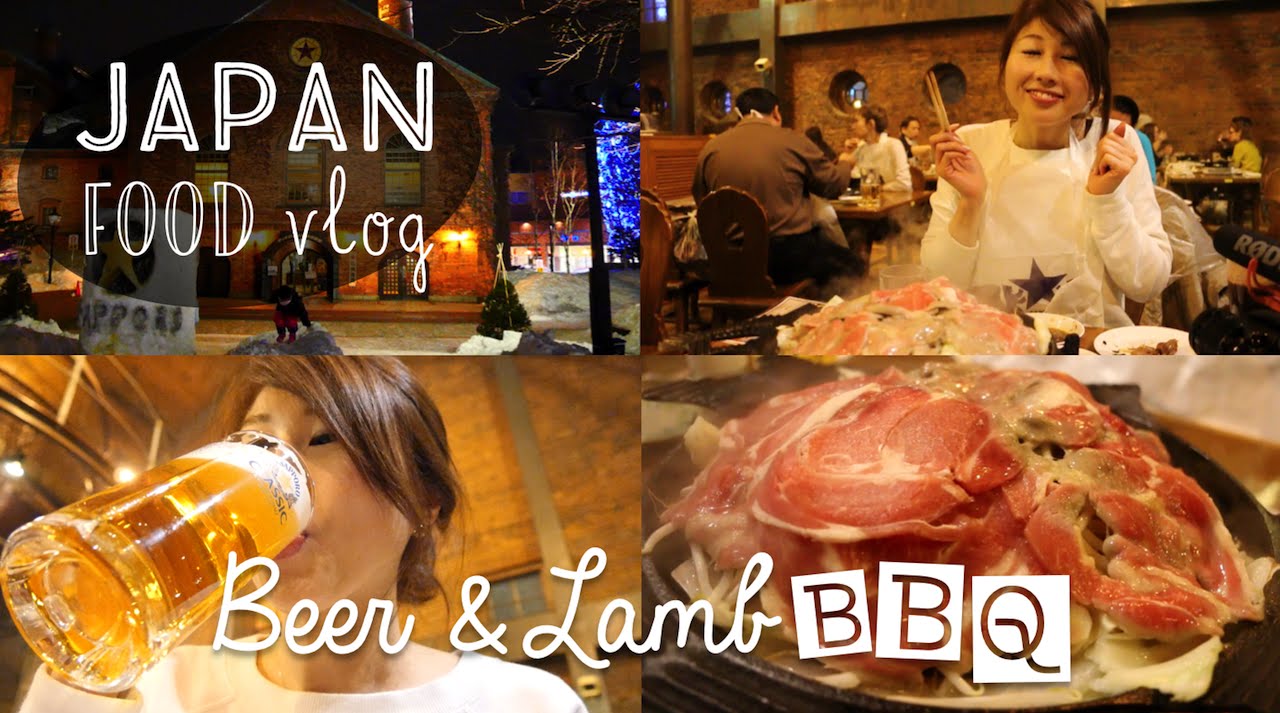 Sapporo Beer & Lamb BBQ 