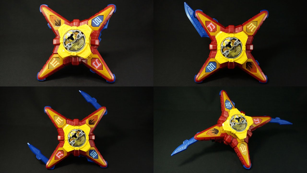 手裏剣戦隊ニンニンジャー 三段忍撃 カラクリヘンゲン Shuriken Sentai Ninninger Karakurihengen