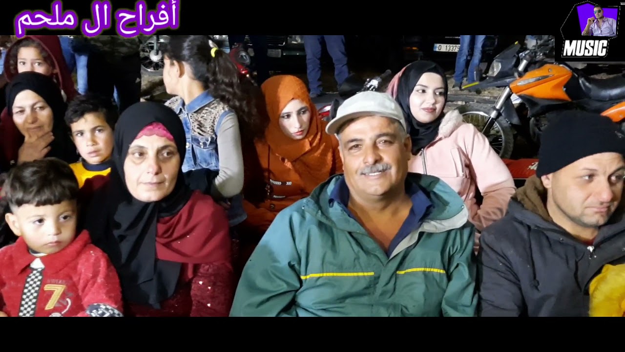أفراح ال ملحم