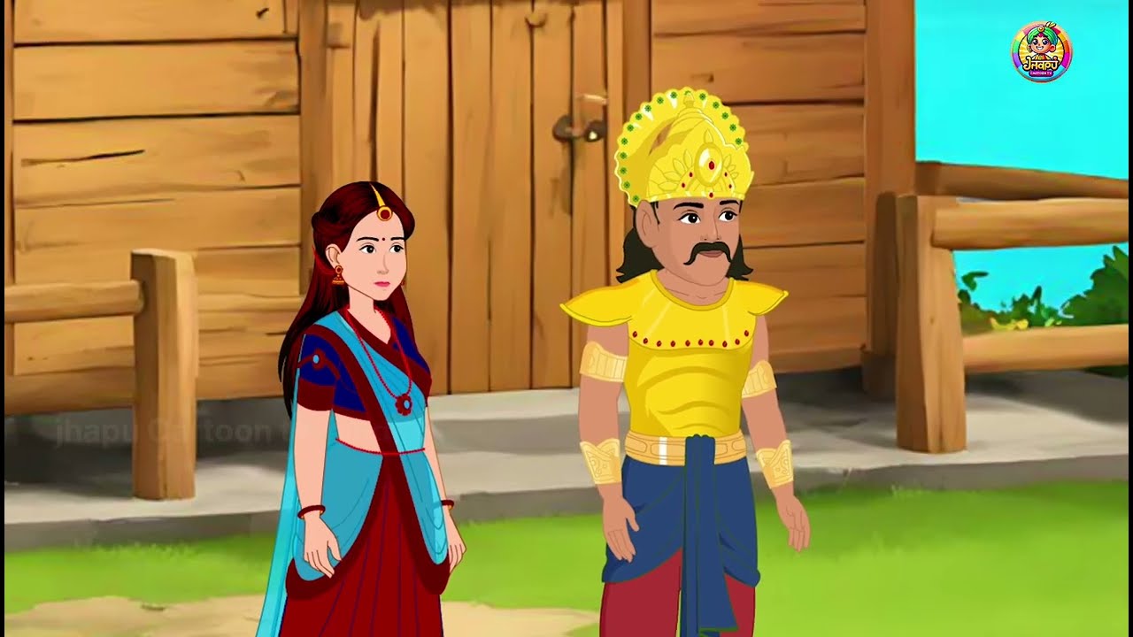 साथी | moral story | hindi kahani |sathi | jadui tota |हिंदी कहानियां