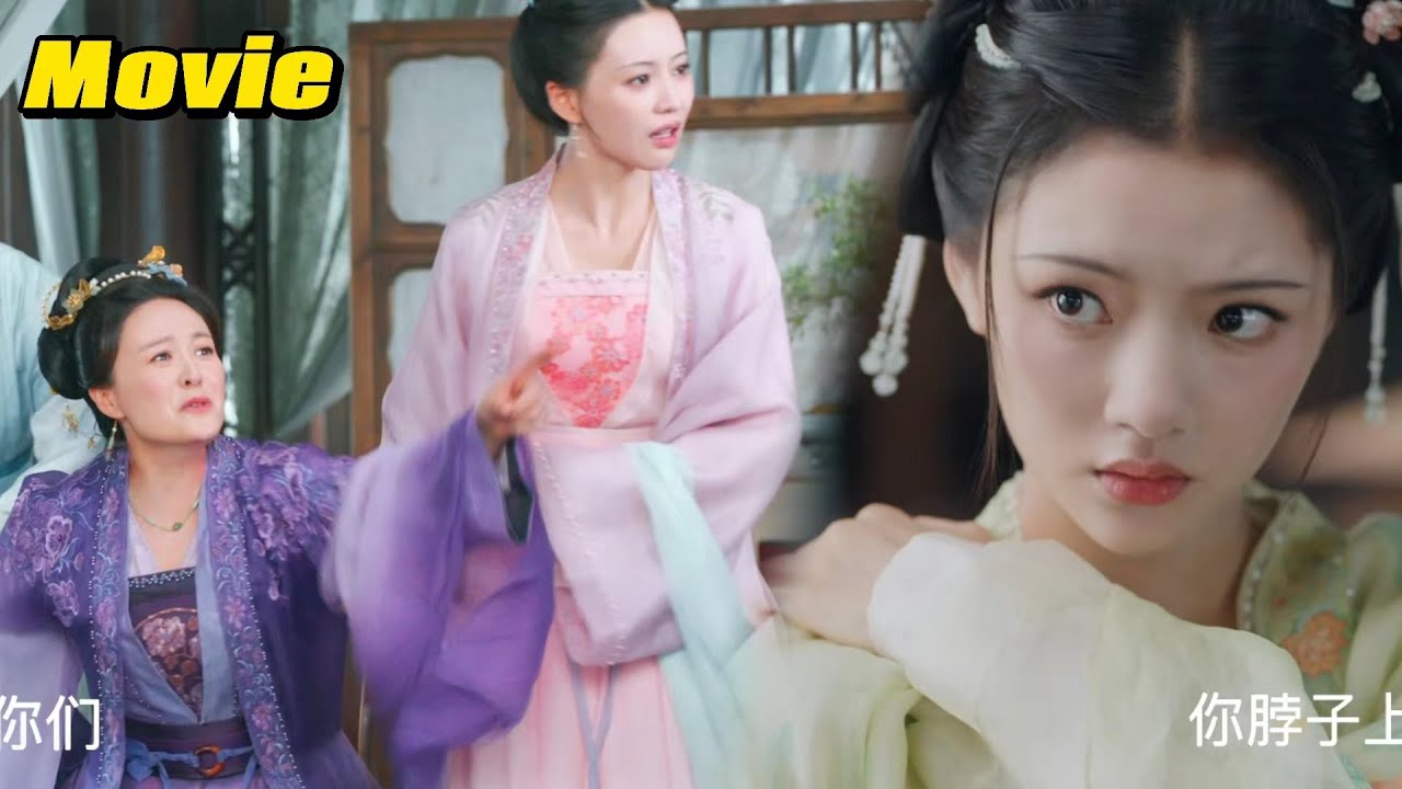 Коварная девчонка опоила Золушку, но Золушка уже была готова! Раскройте ее заговор одним движением!