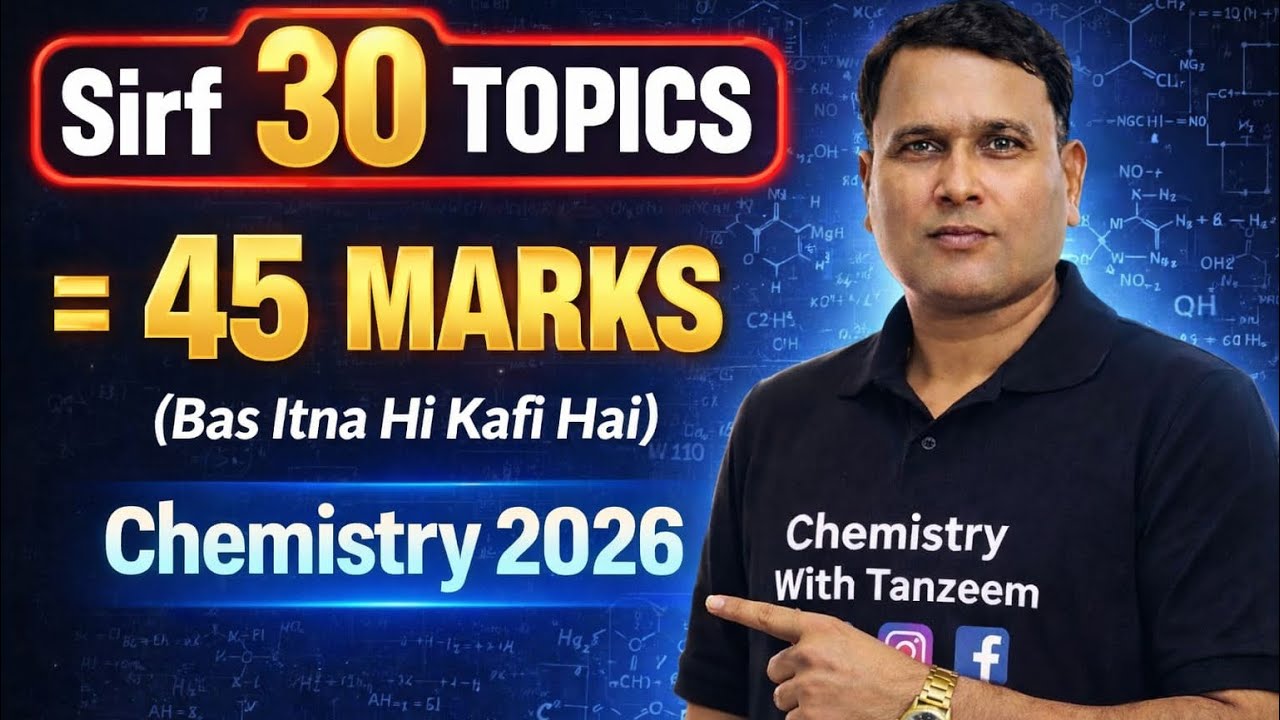 Most Important topics for your Board exam 2026 #chemistry #neet #jee #education 