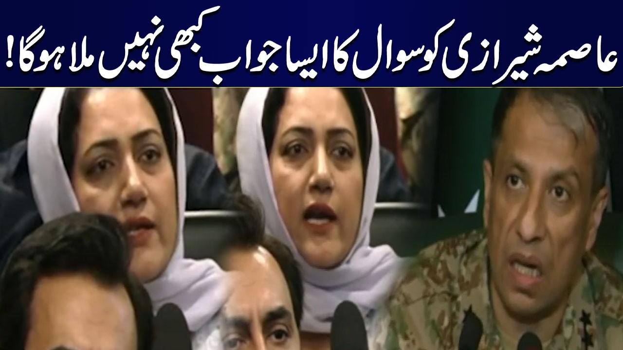Pak India War | Asma Sherazi Get Excellent Answer From DG ISPR | Marka-e-Haq | Samaa TV