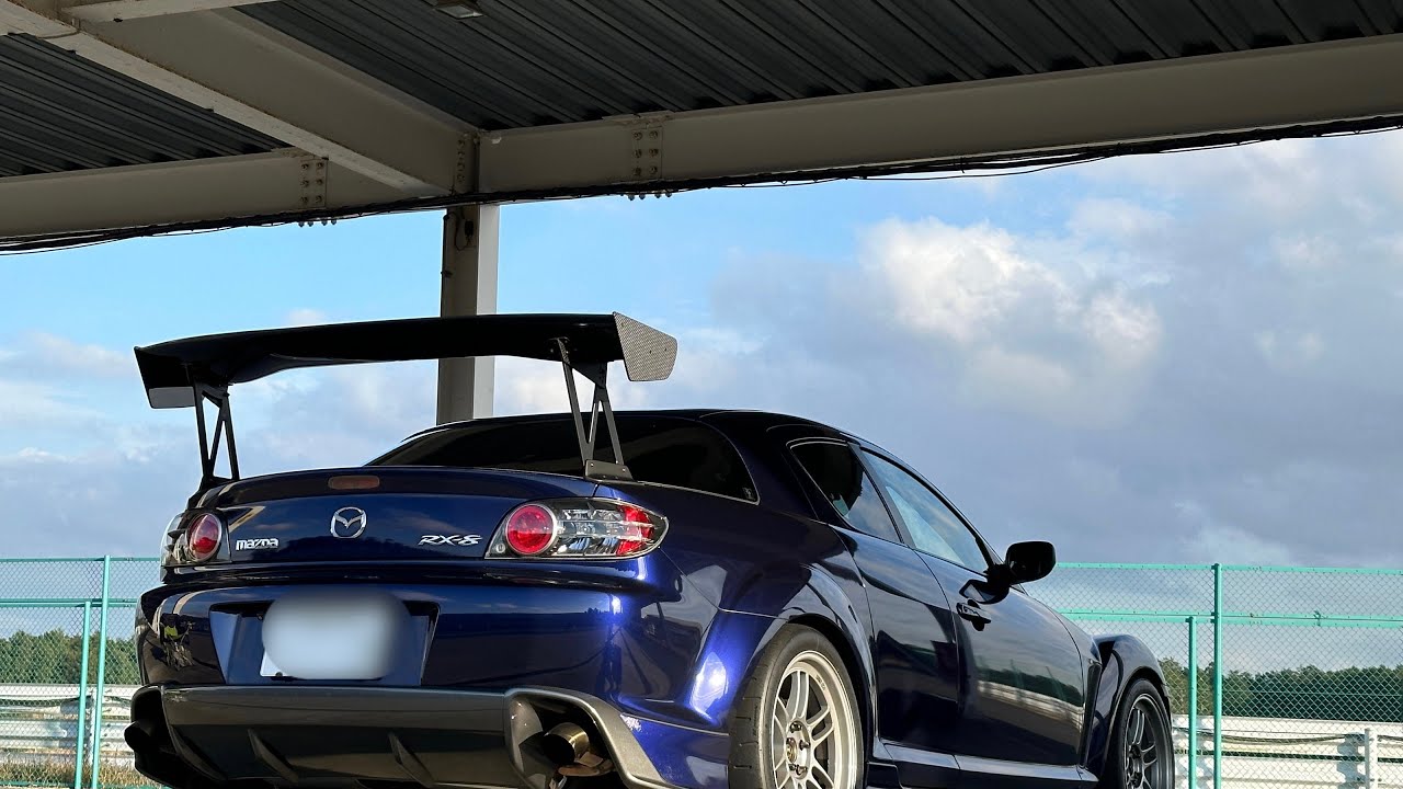 【MAZDA RX-8】2023/12/28袖ヶ浦フォレストレースウェイ 2023走り納め