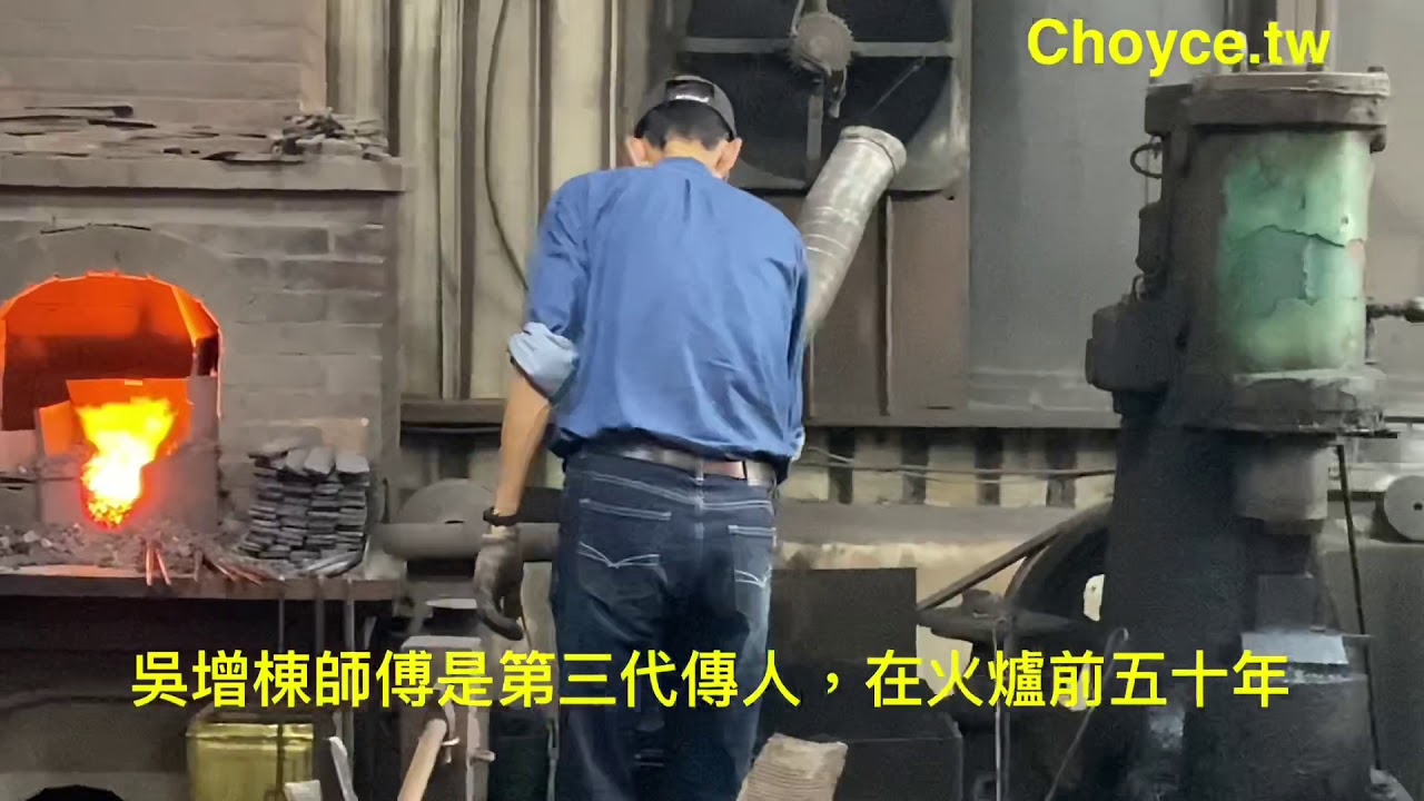 金門真正的特產：砲彈與地雷？金門菜刀真的是砲彈鋼刀嗎？