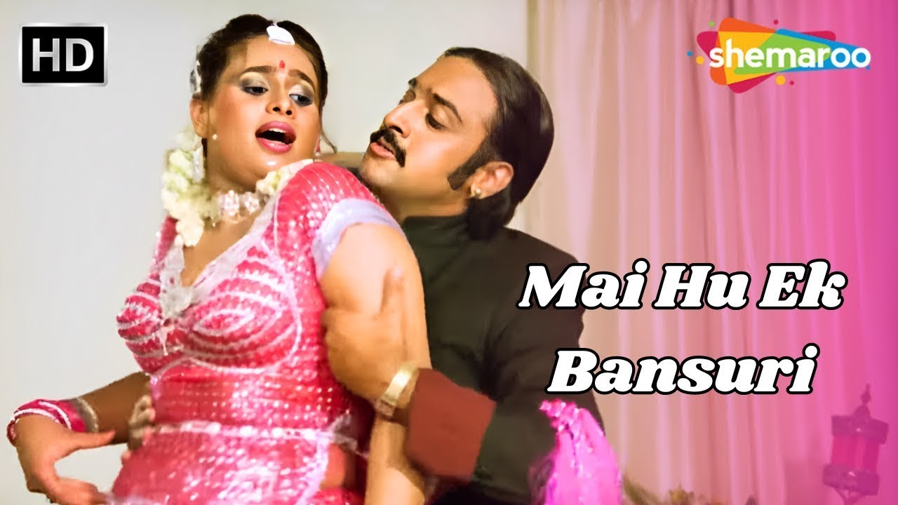 Mai Hu Ek Bansuri | Mera Lahoo (1987) | Huma Khan, Gulshan Grover | Alka Yagnik Hit Songs