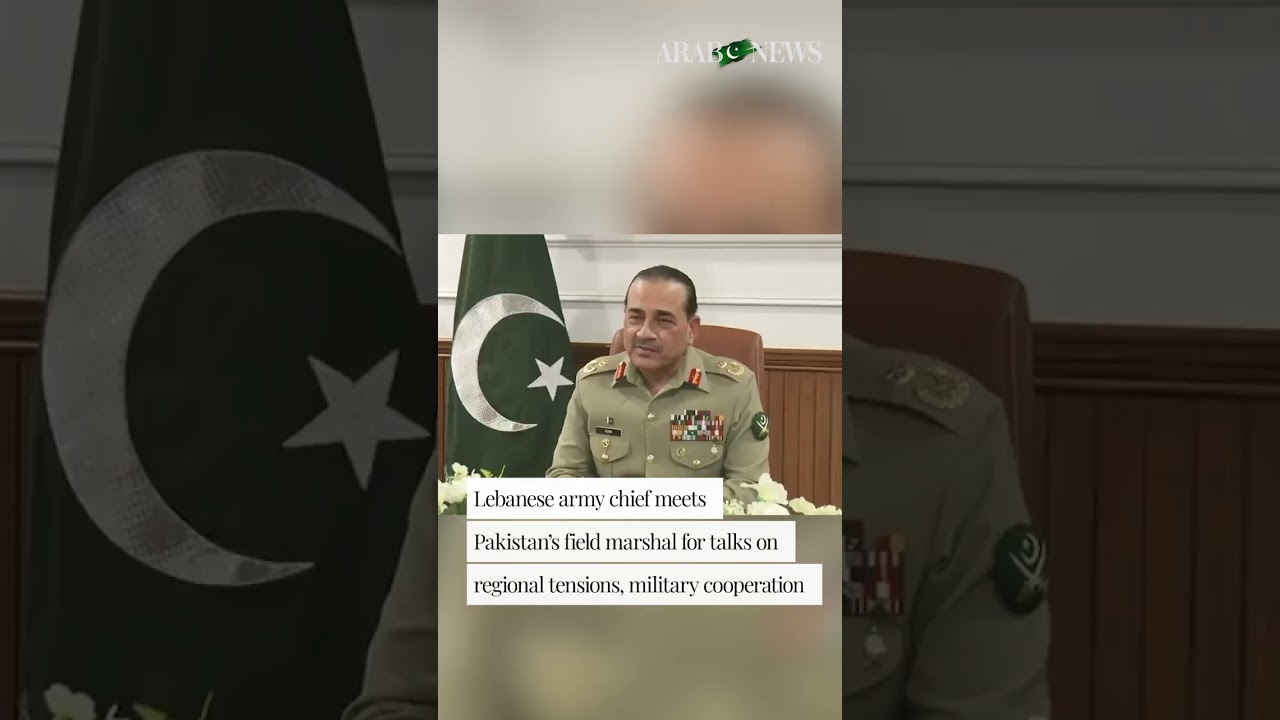 Lebanese army chief visits Pakistan for talks on regional tensions, military cooperation