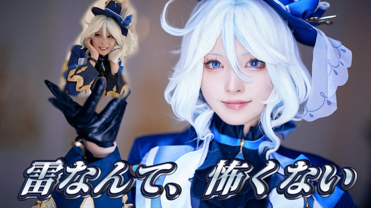 【原神】久々のスタジオ撮影に緊張しすぎて天候変わりました