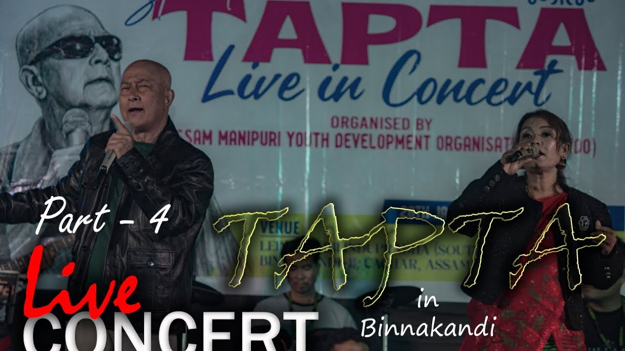 AMYDO Presents Tapta night 28 January 2026 Cachar binnakandi Induprabha complex sought barak (4) 