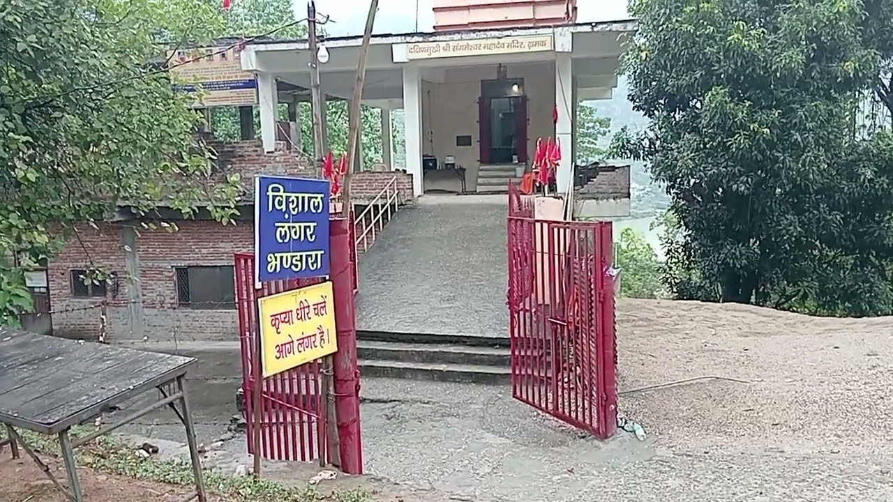 A beautiful temple located near Dhamak Village that lies before Khankra #travel #garhwal #temple #uk