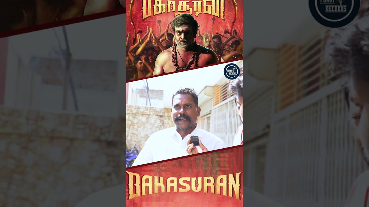 Bakasuran Public Review | Selvaraghavan | Mohan G | Bakasuran Review | பாகசூரன் #pondyrecords