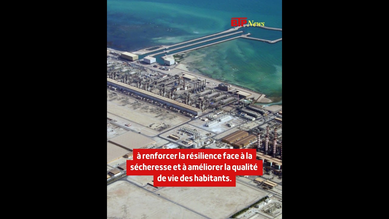 INDH : Des projets structurants pour renforcer l&rsquo;acc&egrave;s &agrave; l&rsquo;eau potable dans la province de Taourirt