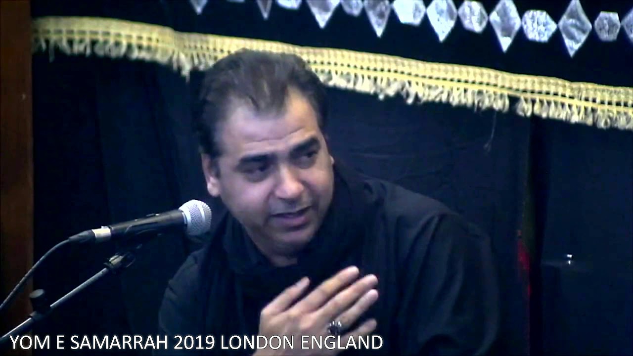 Minber Pe Mai Jo Sham o Sehar Bolnay | SAYYED ZAIRE NAQVI | Reciting at Al-Hujjat Stanmore England