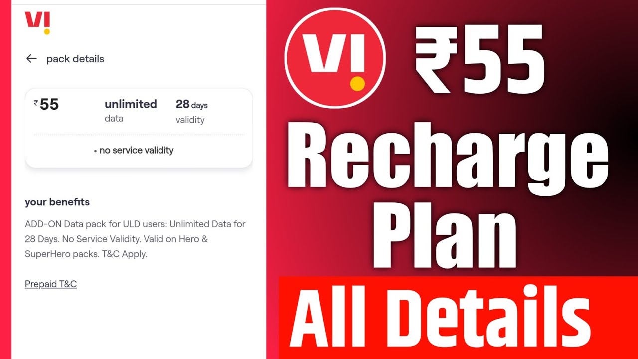Vi ₹55 Recharge Plan All Details And Active Recharge Details 🔥 