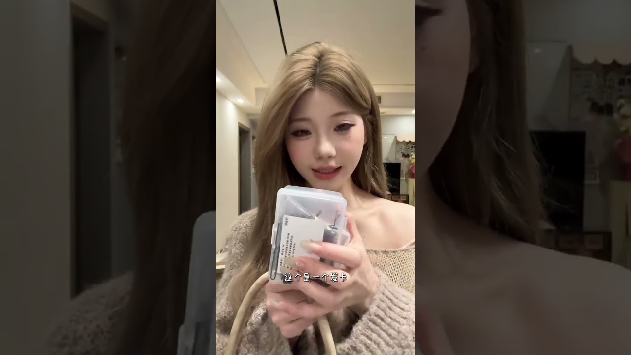 Here comes my daily diet vlog#KRRAMEL#KRRAMEL pine tower boar bristle hair care comb#视频博客