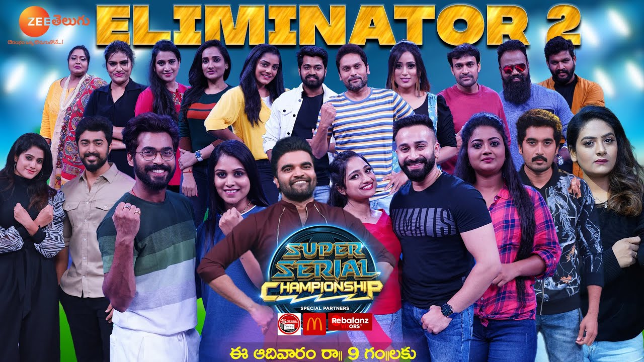 Super Serial Championship Season 3 Eliminator 2 Promo - Pradeep Machiraju - Sun, 9 PM | Zee Telugu