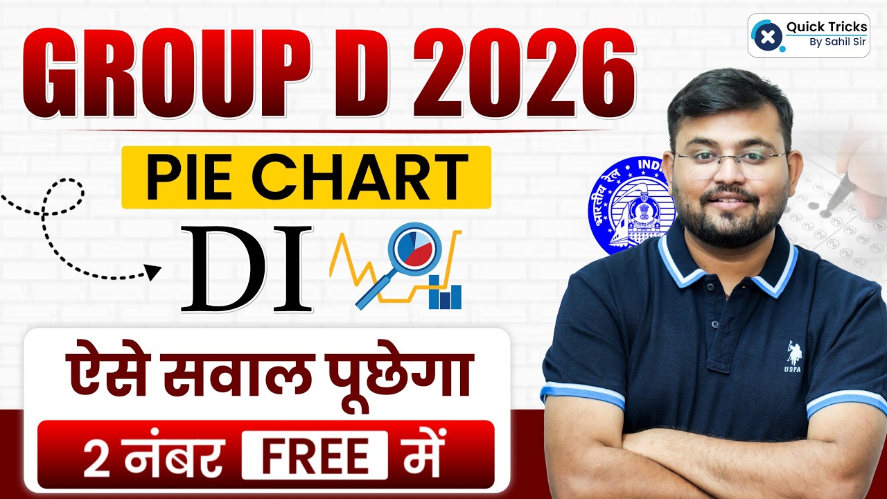 RRB Group D Maths DI | Maths Data Interpretation Most Expected Questions 🔥 | Sahil Sir