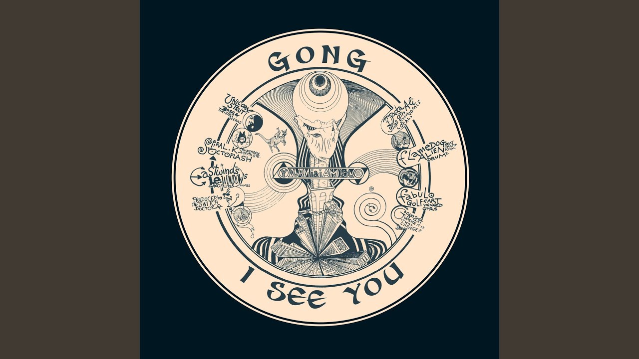 I See You (2024 Mix)