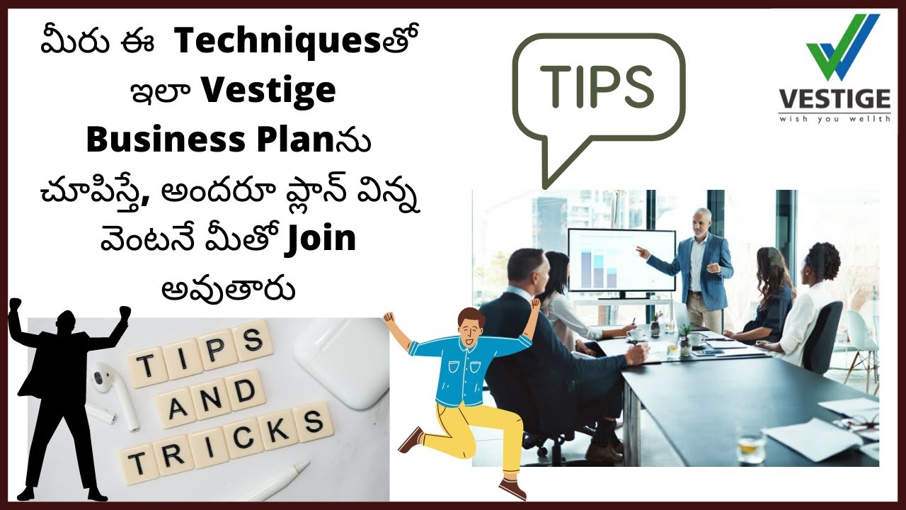How to show Vestige Business plan both online and offline (in Telugu) - Secret tips